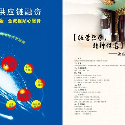 奖章制作与形象塑造 贵阳纪念章定制与企业礼品策划的艺术