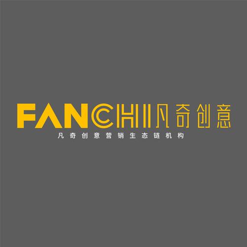 余春桂 以企业形象策划赋能品牌未来